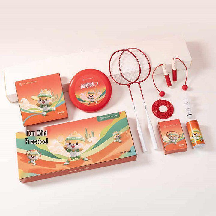 PURCGHE Vitality Fitness Set: Lightweight Flying Disc, Jump Rope, Durable Badminton Racket with Strong Elasticity and Comfortable Shock Absorption.