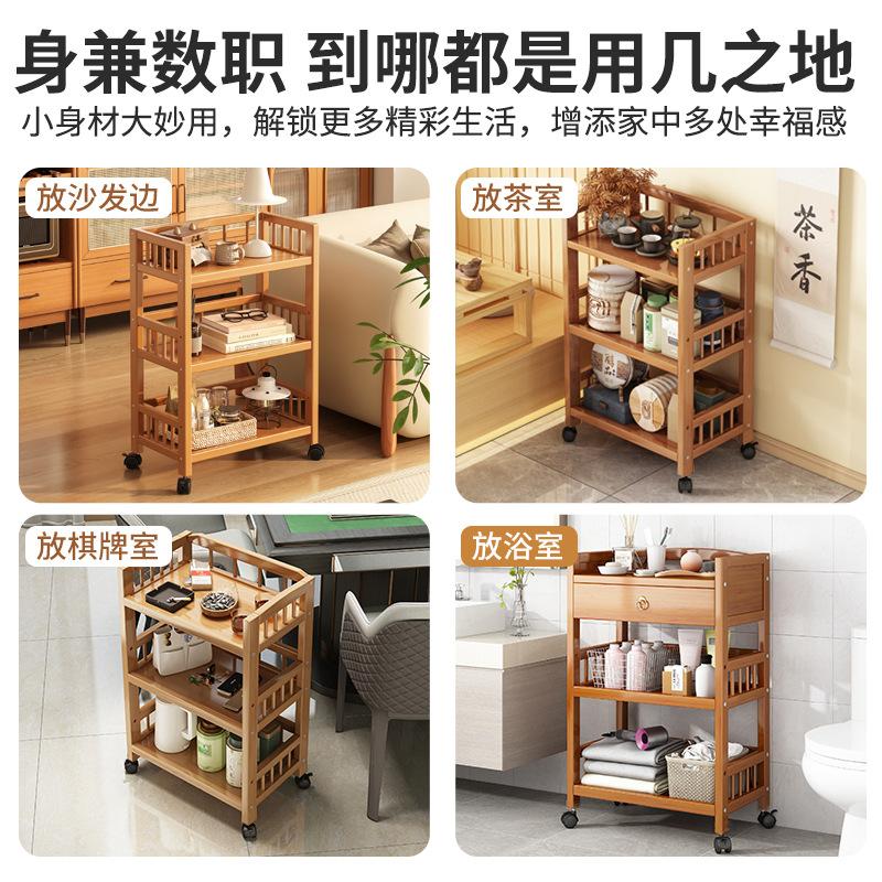Mobile Multi-Layer Snack Storage Trolley for Kitchen