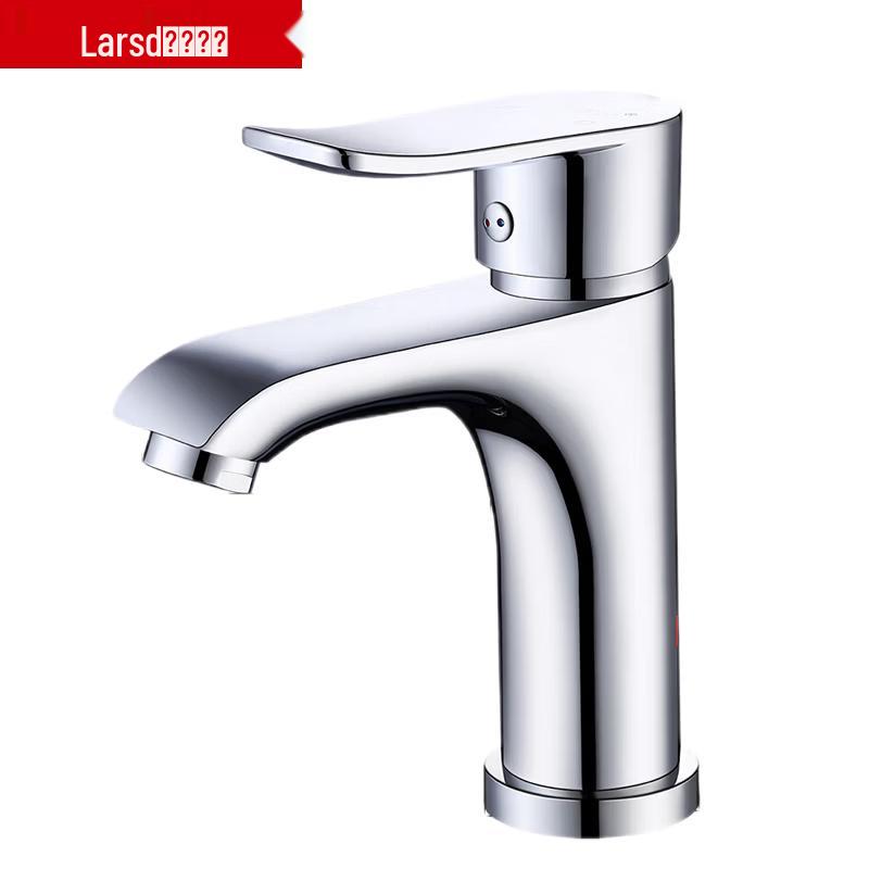 Larsd F073 Hot & Cold Brass Basin Faucet