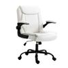 Office Chairs Artiss Office Chair Leather Computer Executive Chairs Gaming Study Desk White