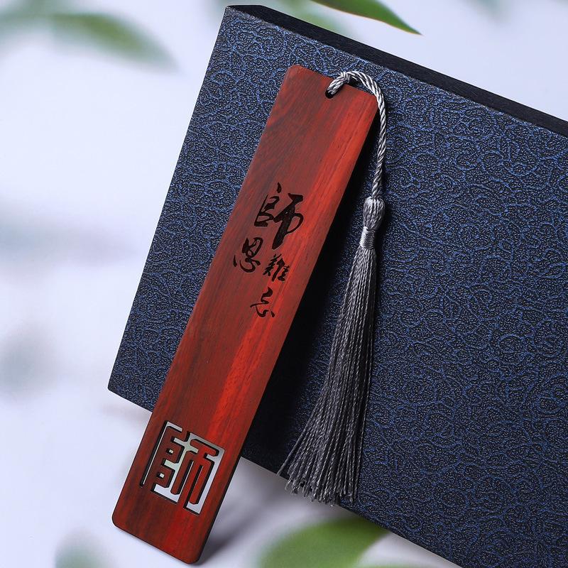 Graceful Sandalwood Bookmark & Pen Set: Teacher's Day Gift with Carved Design
