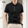 Yalu Men's Ice Silk Seamless Polo T-Shirt