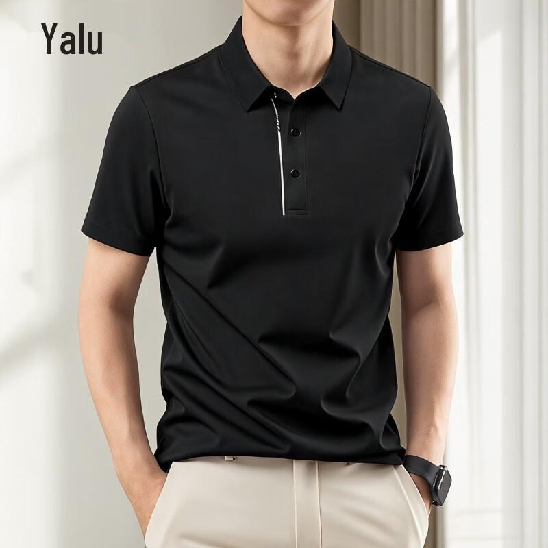 Yalu Men's Ice Silk Seamless Polo T-Shirt