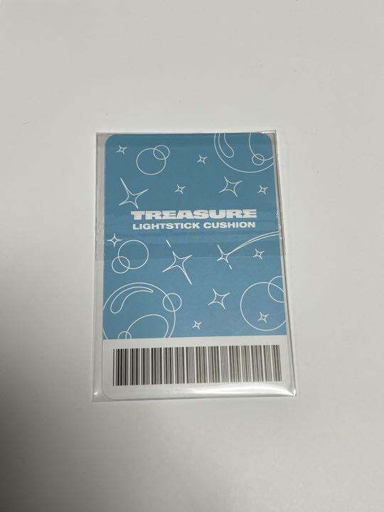 [USED] TREASURE HARUTO