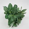 85 Leaves/5 Branches/1Pc Artificial Green Plant Simulation Office Home Decor