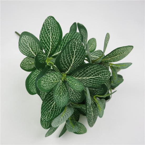 85 Leaves/5 Branches/1Pc Artificial Green Plant Simulation Office Home Decor