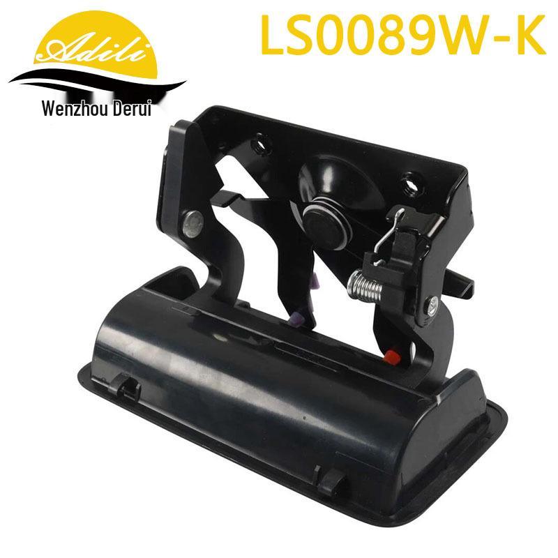 Chevy/GMC Tailgate Handle & Frame 15991785/86