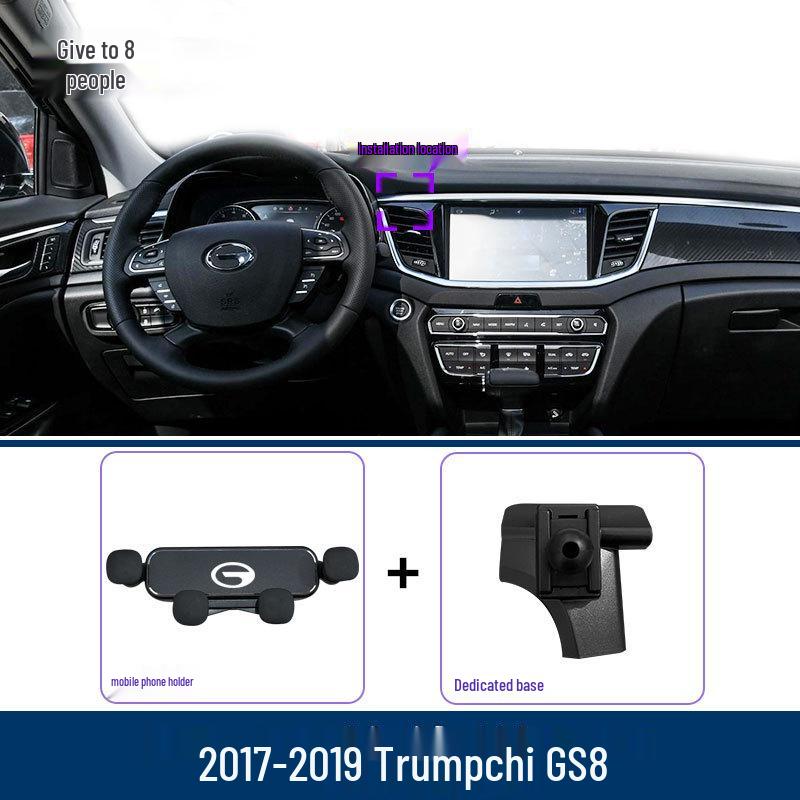 GAC Trumpchi GS8 Phone Car Holder: Air Vent Mount & Navigation Bracket
