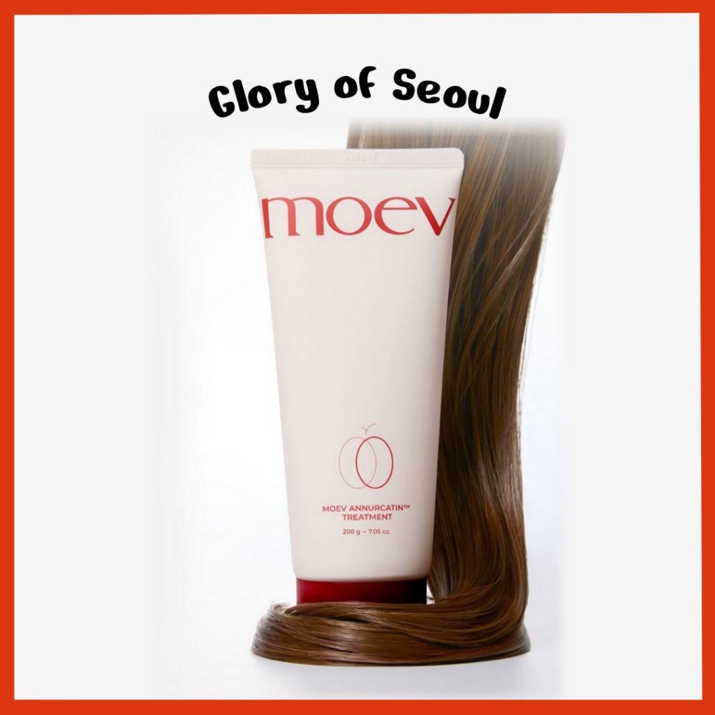 Moev ANNURCATIN Hair Treatment Mask, 200g