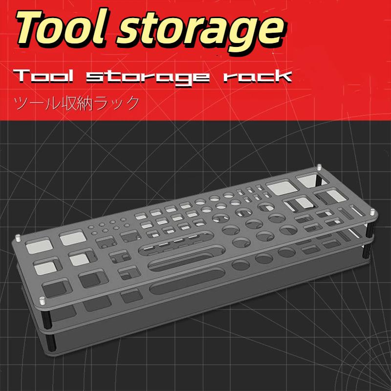 Model Tool Storage Rack Multi Slot Organizer Stand Thick Density Board For Model Pliers Pen Tweezers Workbench Storage