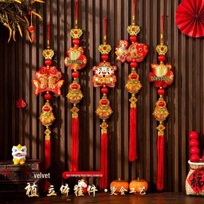 2026 Year of the Horse Chinese Knot Pendant with Fu Character for New Year Living Room Decor