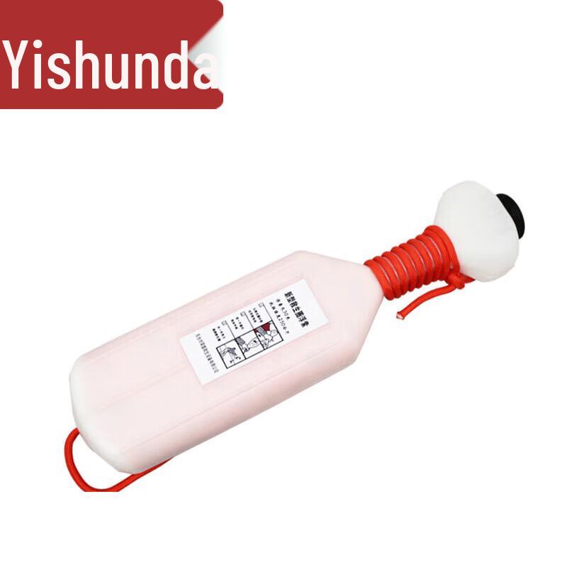 

Yisunda Hand-Throw Rescue Floating Rope Kit