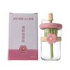 Water Cup for Girls Summer Straw Glass Tea Cup Office Tea Cup with Lid Household Large Capacity Cup