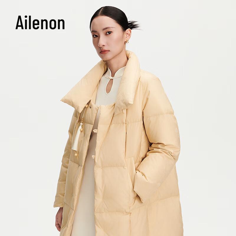 Aolaiyi Damen Neue Chinesische Stil Mittellange Entendaunenjacke