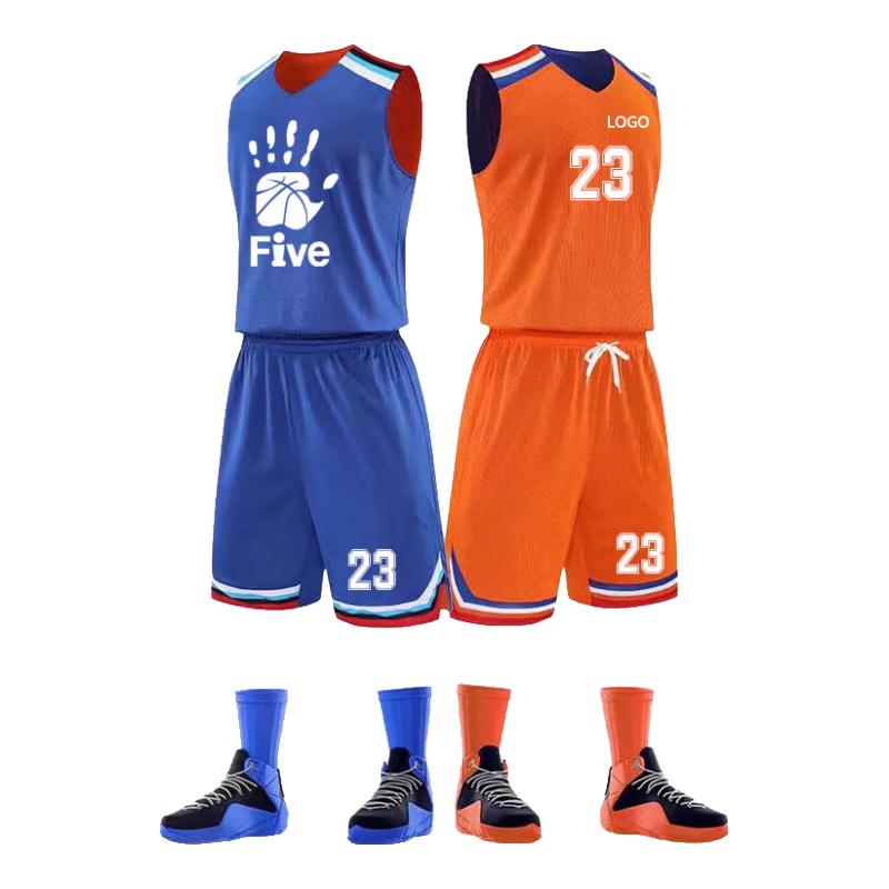 Junyouhui Customizable Unisex Basketball Jersey & Shorts Set
