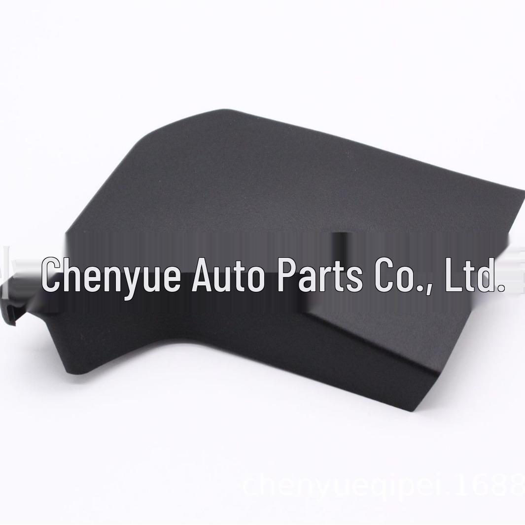 

Ford Fiesta MK7 Fender Cover - Left (1771888) / Right (1771885) Left Fender Cover