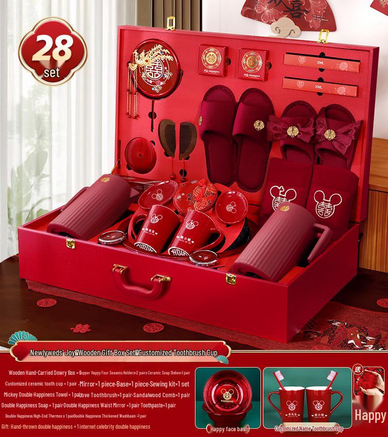 Bridal Dowry Box Set: Complete Red Wedding Toiletries & Gifts