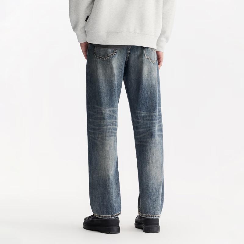 JACK&JONES Men's Washed Loose Wide-Leg Jeans