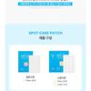 HATHERINE - Spot Care Patch Kit