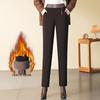 Women's European Velvet Harem Pants - Thickened, Elastic Waist, Petite, Winter 2024 Style