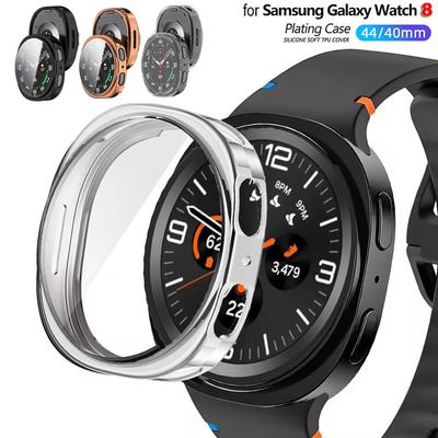 TPU Pläterat Skal För Samsung Galaxy Watch 8 40mm 44mm Skärmskydd Tillbehör Klockskal För Galaxy Watch 8 Skydd