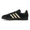 Jude Bellingham x Gazelle Belligold Pack