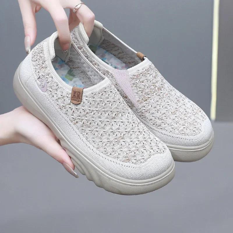 Women's Non-slip Walking Shoes Breathable Comfortable Soft Bottom Sneakers Round Toe Thick Bottom Loafers Zapatos Para Mujer