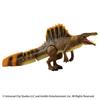 TAKARA TOMY Ania Jurassic World Spinosaurus (A) Animal Dinosaur Toy