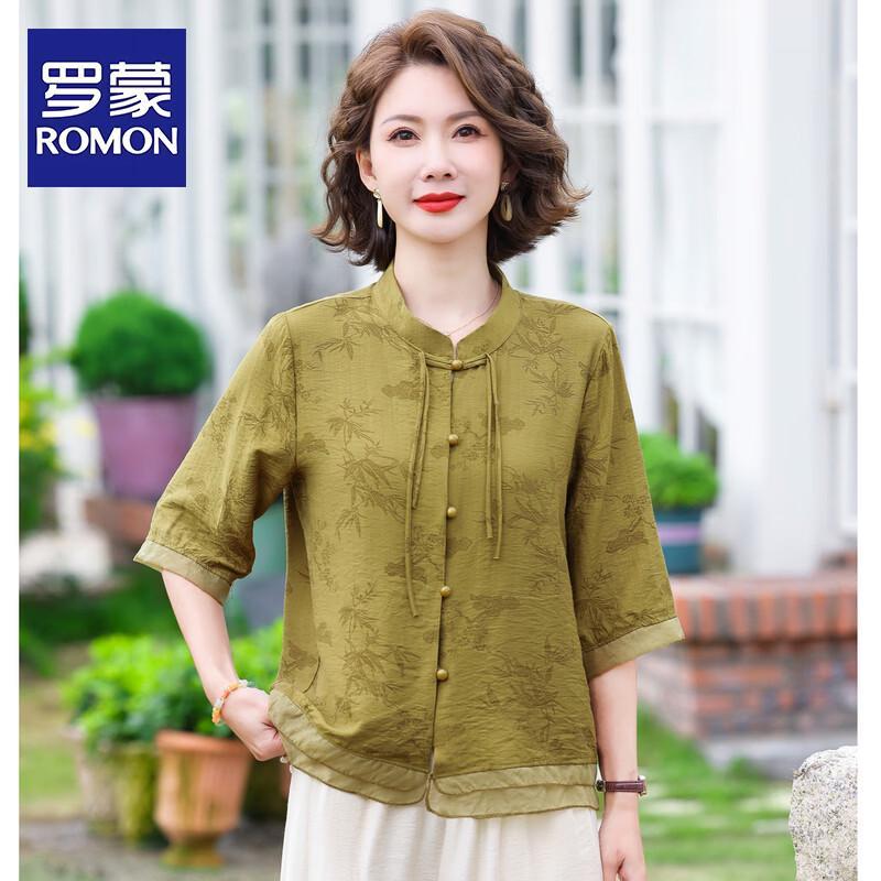 ROMON Mid-Aged Women s Chinese Style Seven-Quarter Sleeve Loose Fit T-Shirt Blouse XL