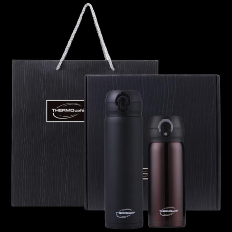 THERMOS Kaffe Pop-up Lid Insulated Bottle Set