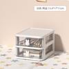 Mini Desktop Storage Cabinet with Transparent Drawers Cute Rabbit Plastic Stationery Makeup Organizer Table Organizer Management Storage Box
