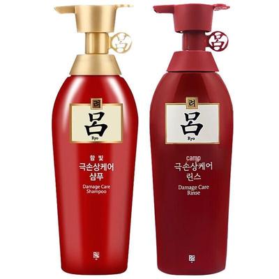 Ryo Red Gwangchae Shine & Repair Hair Care Set