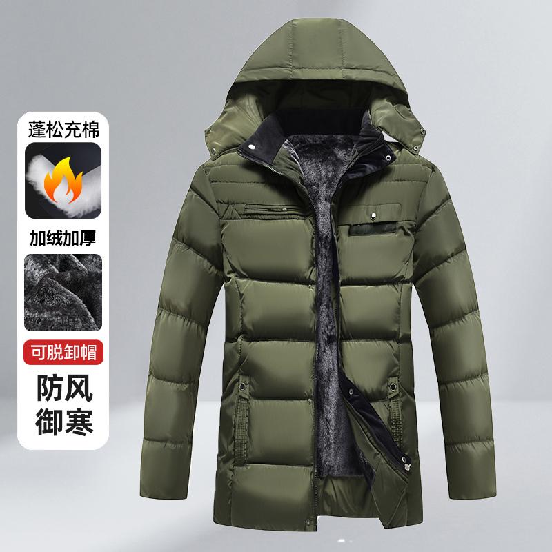 Men's Solid Color Hooded Long-sleeved Zipper Cardigan Pocket Casual Loose Fashionable Jacket Top