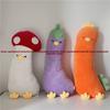 Cartoon Vegetable Plush Cushion Pillow With Soft Fabric For Kids Room Decor