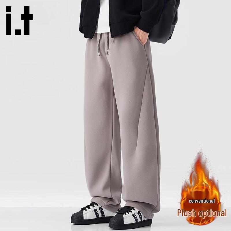 :CHOCOOLATE Men's Loose Straight-Leg Sweatpants