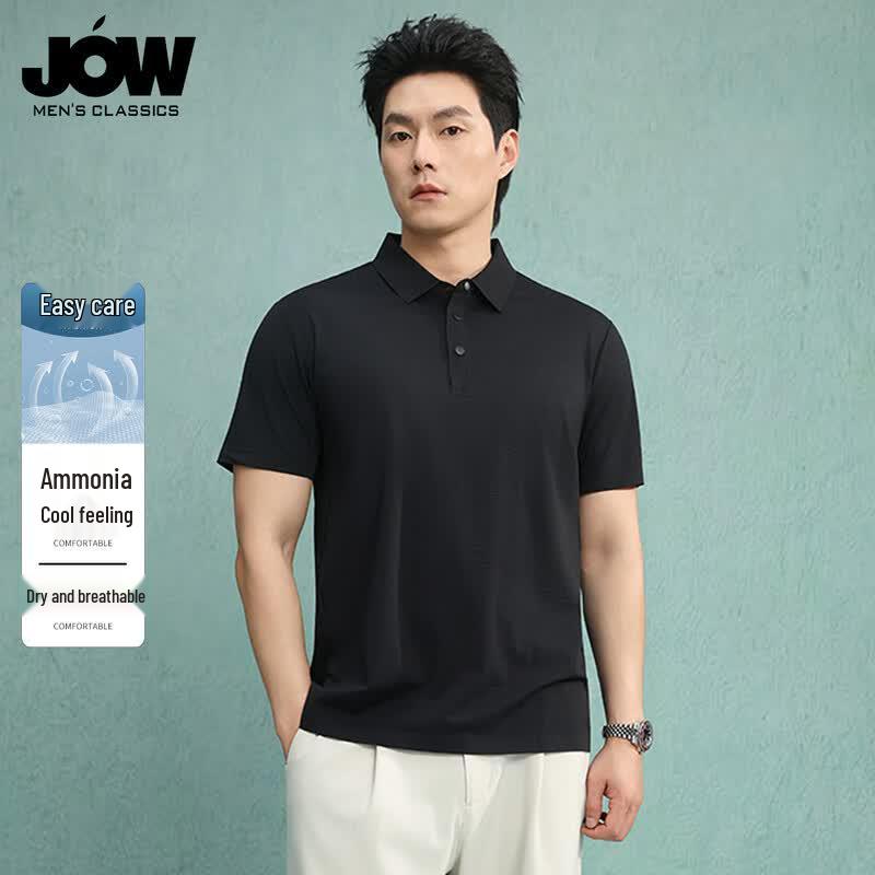 JOW Men s Business Casual Jacquard Polo Shirt M