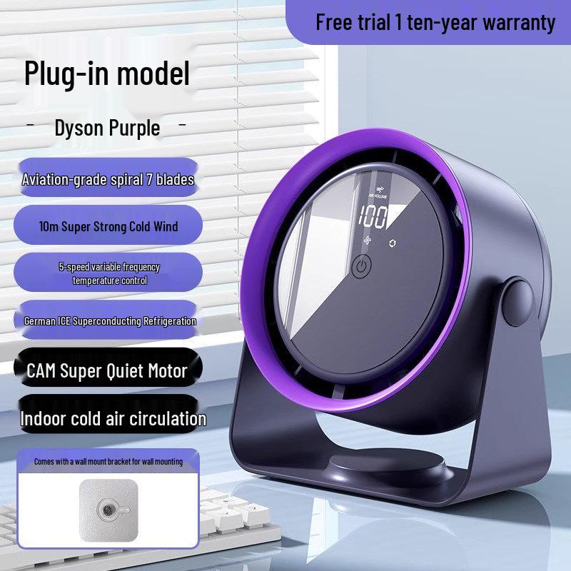 Compact Rechargeable Desk Fan with Silent Cooling 0mAh