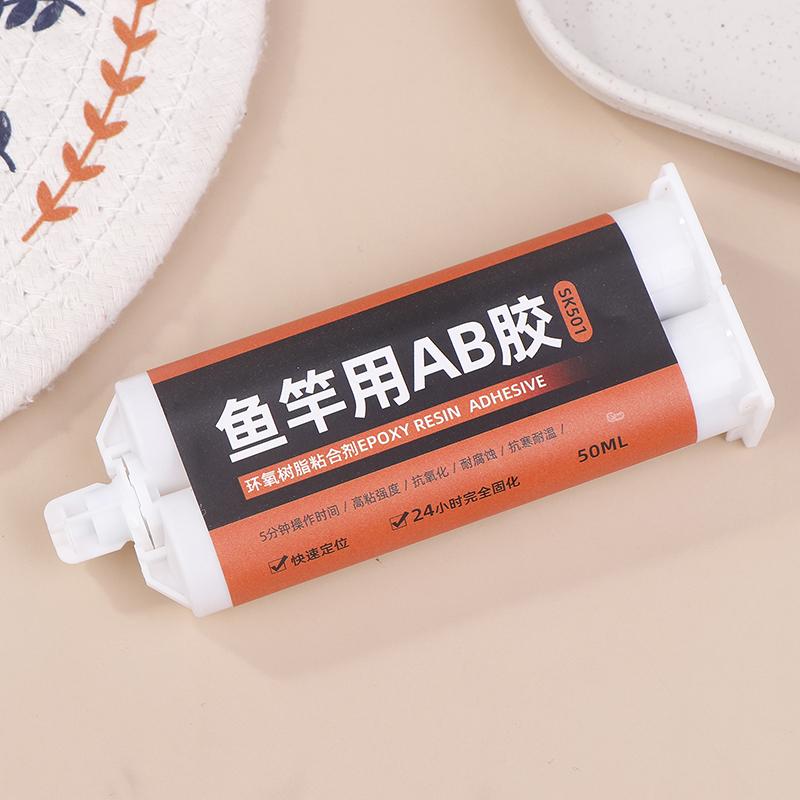 1Pc Fishing Rod Glue Building Epoxy High Bonding 50 Ml Ab Transparent Glue For Fishing Rods Accessories Fishing Tools