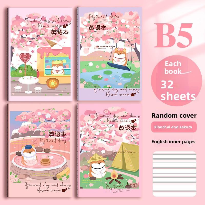 Милая английская тетрадь, студенческая, высокоценная книга слов, тетрадь с переплетом на пружине, B5, английская тетрадь для списывания 4PCS Set