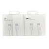 Apple 15 Fast Charging Dual C Braided Cable - Type-C To Type-C Packaging Box