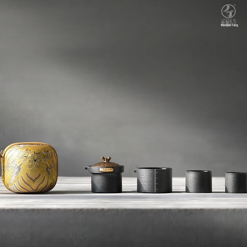 

Wanqiantang Portable Ceramic Travel Tea Set