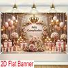 Tecido de Fundo de Aniversário Espanhol 2D com Coroa, Cortinas Florais e Elegantes Banner