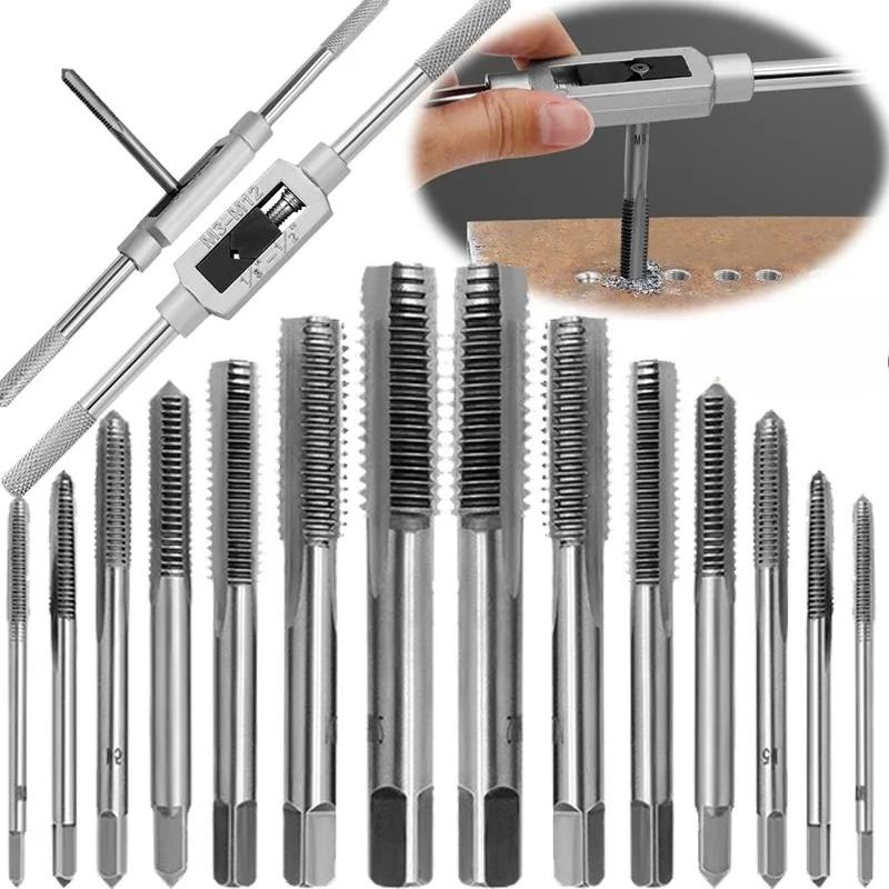 M3-M12 Adjustable T-Handle Wrench Thread Handle Tap Holder Reamer Wrench High Speed Steel Metric Plug Taps Set Tapping Tools