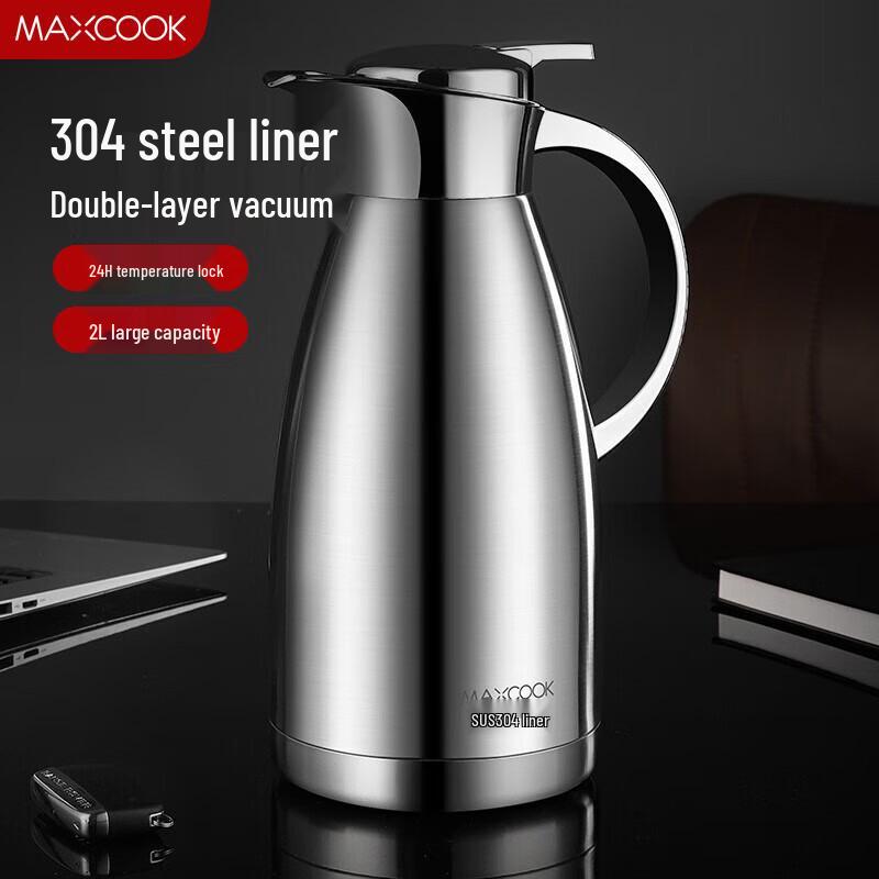 Meichu 304 Stainless Steel Insulated Pot