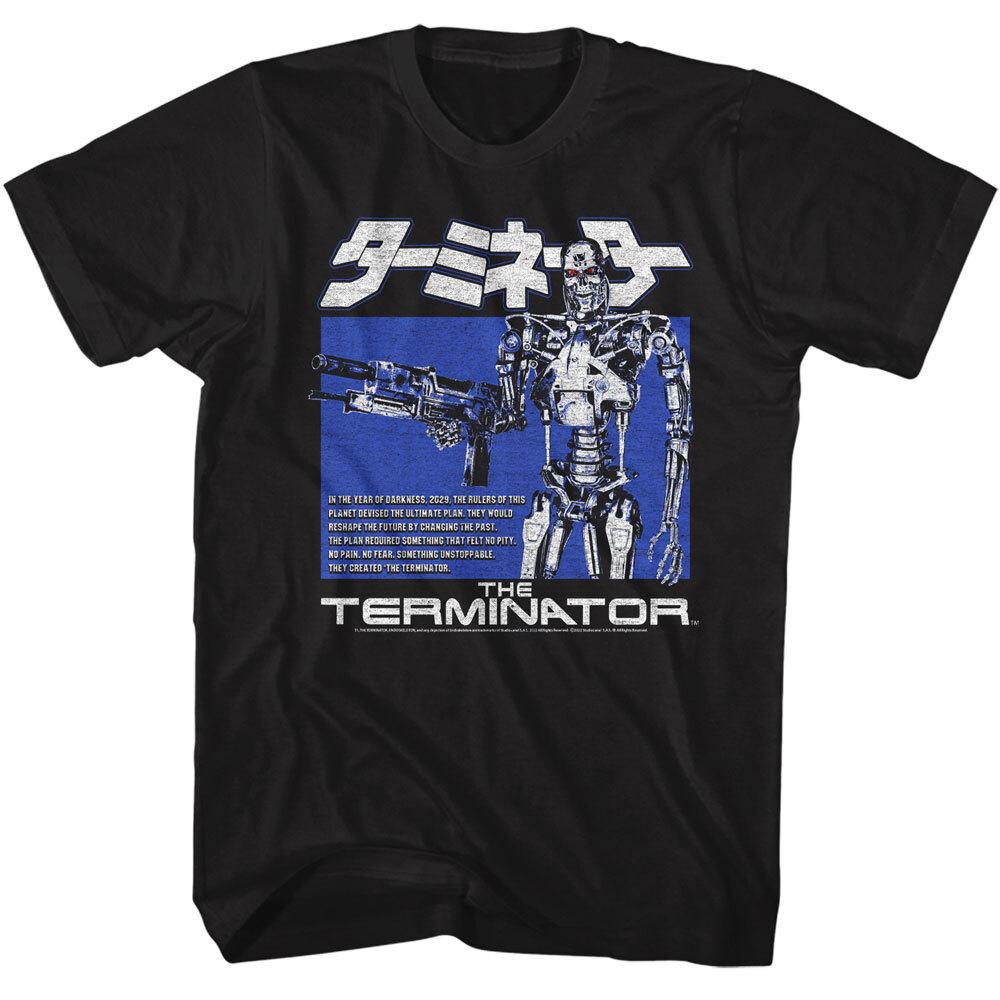 The Terminator 80 Movie Year Of Darkness 2029 Japanese Poster Men T Shirt L