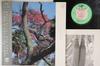 LP Record PINK CLOUD - Plant Blend 3016028 VAP 1984 Japan Obi Japanese Pop/Rock Used