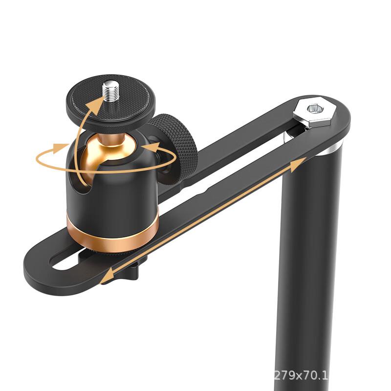 Telescopic Wall-Mounted Projector Stand with Storage