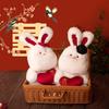 Rabbit Bow Plush Dolls Hat Bunny Stuffed Toy Couple Wedding Gift Decorations