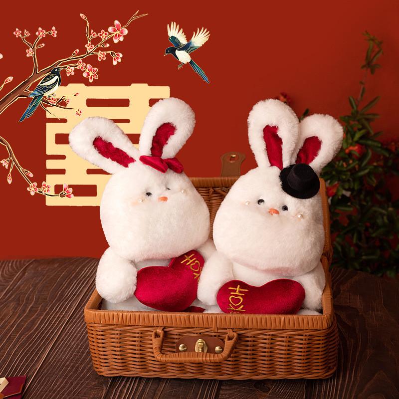 Rabbit Bow Plush Dolls Hat Bunny Stuffed Toy Couple Wedding Gift Decorations