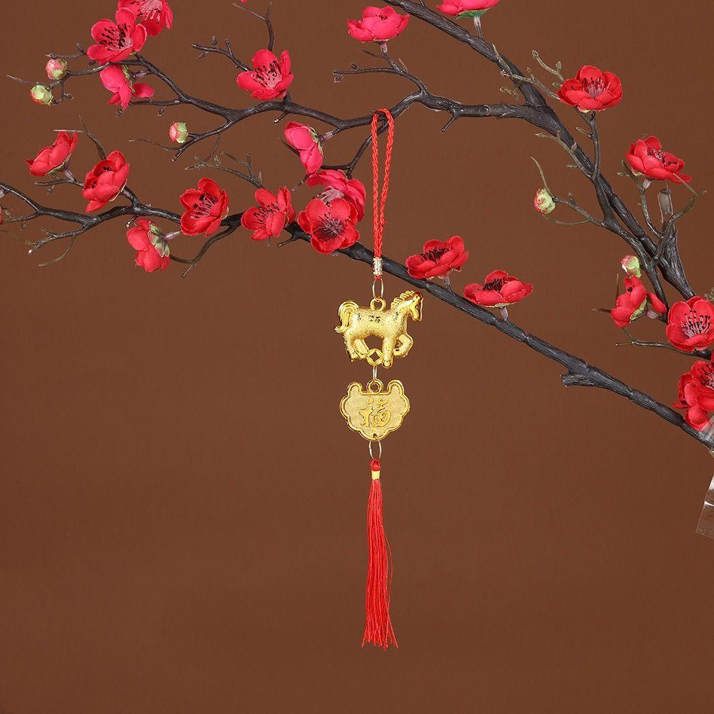 Red Gold Color Spring Festival Pendant with Tassel Zodiac Horse Pendant  Wall Hanging Ornament